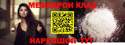 spice Рязань