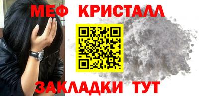 spice Рязань
