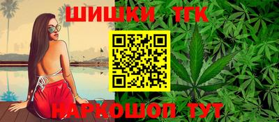 spice Рязань
