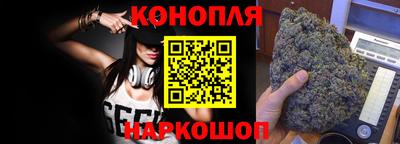 спайс Рузаевка