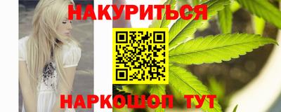 spice Рязань