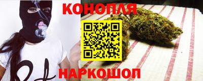 spice Рязань