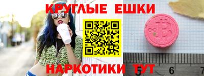 spice Рязань
