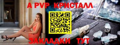 мескалин Свободный