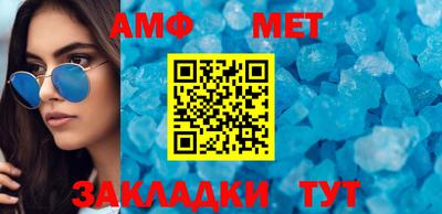 MESCALINE Рыбинск