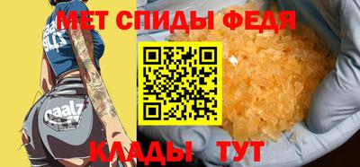 MESCALINE Рыбинск