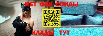 spice Рязань