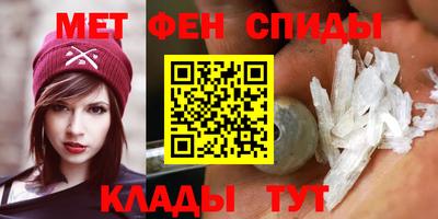 spice Рязань