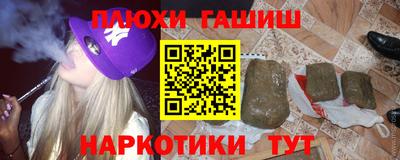 spice Рязань