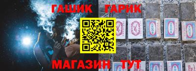 spice Рязань