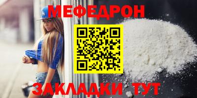 spice Рязань