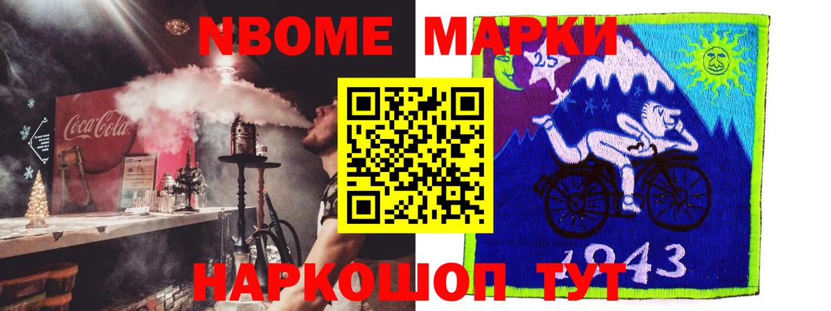 Лсд 25 экстази ecstasy  Лсд 25 экстази ecstasy  Вход с VPN  Орск 